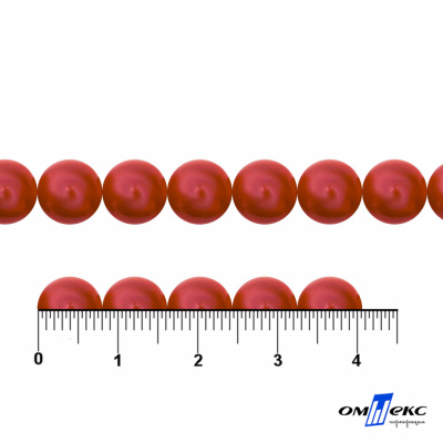 0404-0140-Бусины пластиковые под жемчуг "ОмТекс", 8 мм, (уп.50гр=218+/-3шт), цв.072-красный - купить в Самаре. Цена: 42.84 руб.