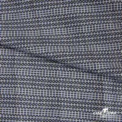 Ткань костюмная "Гарсия" 80% P, 18% R, 2% S, 335 г/м2, шир.150 см, Цвет голубой - купить в Самаре. Цена 669.66 руб.