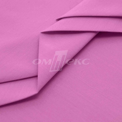 Сорочечная ткань 16-2120, 120 гр/м2, шир.150см, цвет розовый - купить в Самаре. Цена 166.33 руб.