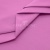 Сорочечная ткань 16-2120, 120 гр/м2, шир.150см, цвет розовый - купить в Самаре. Цена 166.33 руб.