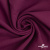 Ткань костюмная "Марко" 80% P, 16% R, 4% S, 220 г/м2, шир.150 см, цв-фиолетово красный #5 - купить в Самаре. Цена 522.96 руб.