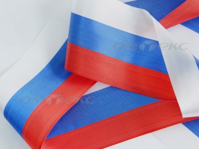 Лента "Российский флаг" с2744, шир. 8 мм (50 м) - купить в Самаре. Цена: 7.14 руб.