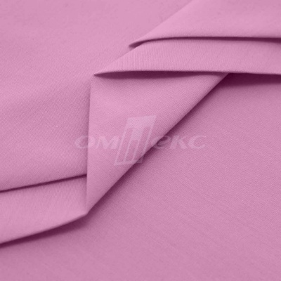 Сорочечная ткань "Ассет" 14-2311, 120 гр/м2, шир.150см, цвет розовый - купить в Самаре. Цена 251.41 руб.