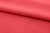 Ткань сорочечная стрейч 18-1651, 115 гр/м2, шир.150см, цвет коралл - купить в Самаре. Цена 285.04 руб.