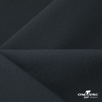 Ткань костюмная Пикассо HQ, 94%P 6%S, Т. серый, 220 г/м2, шир. 150см - купить в Самаре. Цена 267.79 руб.