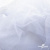 Сетка Фатин Глитер, 18 (+/-5) гр/м2, шир.155 см, цвет белый - купить в Самаре. Цена 157.78 руб.