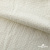 Ткань Муслин, 100% хлопок, 125 гр/м2, шир. 135 см (16) цв.молочно белый - купить в Самаре. Цена 337.25 руб.