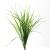 Трава искусственная -3, шт (осока 50 см/8 см  5 листов)				 - купить в Самаре. Цена: 124.17 руб.