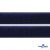 Мягкая петельная лента шир.25 мм, (упак.25 м), цв.т.синий - купить в Самаре. Цена: 24.50 руб.