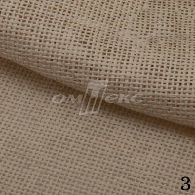 Ткани из джутовых волокон - купить в Самаре. Цена: 276.58 руб.