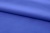 Ткань сорочечная стрейч 18-3949, 115 гр/м2, шир.150см, цвет св.василёк - купить в Самаре. Цена 285.04 руб.