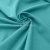 Ткань костюмная габардин "Меланж" 6104А, 172 гр/м2, шир.150см, цвет ментол - купить в Самаре. Цена 296.19 руб.