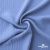 Ткань "Марлен", 14-4115, 170 г/м2 ш.150 см, цв-голубой кашемир - купить в Самаре. Цена 217.67 руб.