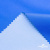 Текстильный материал Поли понж Дюспо (Крокс), WR PU Milky, 18-4039/голубой, 80г/м2, шир. 150 см - купить в Самаре. Цена 145.19 руб.