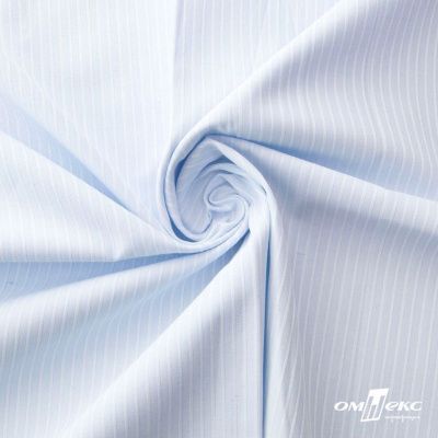 Ткань сорочечная Солар, 115 г/м2, 58% пэ,42% хл, окрашенный, шир.150 см, цв.3-голубой  (арт.103) - купить в Самаре. Цена 306.69 руб.