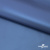 Курточная ткань "Милан", 100% Полиэстер, PU, 110гр/м2, шир.155см, цв. синий - купить в Самаре. Цена 340.23 руб.