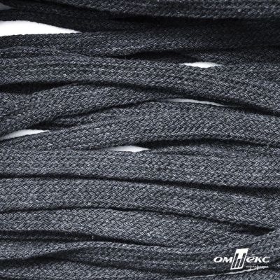 Шнур плетеный d-8 мм плоский, 70% хлопок 30% полиэстер, уп.85+/-1 м, цв.1013-тём.серый - купить в Самаре. Цена: 735 руб.