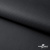 Мембранная ткань "Ditto", PU/WR, 130 гр/м2, шир.150см, цвет чёрный - купить в Самаре. Цена 307.92 руб.