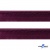 Кант атласный 072, шир. 12 мм (в упак. 65,8 м), цвет т.бордовый - купить в Самаре. Цена: 237.16 руб.