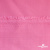 Ткань плательная Марсель 80% полиэстер 20% нейлон,125 гр/м2, шир. 150 см, цв. розовый - купить в Самаре. Цена 460.18 руб.
