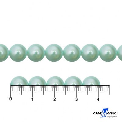 0404-5146А-Полубусины пластиковые круглые "ОмТекс", 8 мм, (уп.50гр=365+/-3шт), цв.086-бл.бирюза - купить в Самаре. Цена: 63.46 руб.