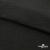 Ткань Хлопок Слаб, 100% хлопок, 134 гр/м2, шир. 143 см, цв. Черный - купить в Самаре. Цена 411.16 руб.