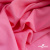 Ткань плательная Марсель 80% полиэстер 20% нейлон,125 гр/м2, шир. 150 см, цв. розовый - купить в Самаре. Цена 460.18 руб.