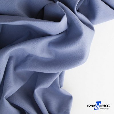 Ткань костюмная "Фабио" 82% P, 16% R, 2% S, 235 г/м2, шир.150 см, цв-голубой #21 - купить в Самаре. Цена 526 руб.