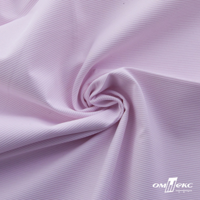 Ткань сорочечная Скилс, 115 г/м2, 58% пэ,42% хл, шир.150 см, цв.2-розовый, (арт.113) - купить в Самаре. Цена 306.69 руб.