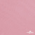 Шифон 100D 15-2216, 80 гр/м2, шир.150см, цвет розовый - купить в Самаре. Цена 144.33 руб.