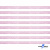 Лента парча 3341, шир. 6 мм/уп. 33+/-0,5 м, цвет розовый-серебро - купить в Самаре. Цена: 42.45 руб.