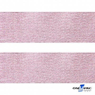 Лента парча 3341, шир. 38 мм/уп. 33+/-0,5 м, цвет розовый-серебро - купить в Самаре. Цена: 185.07 руб.