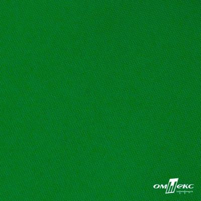 Ткань подкладочная Таффета 190Т, Middle, 17-6153 зеленый, 53 г/м2, шир.150 см - купить в Самаре. Цена 35.50 руб.