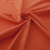 Костюмная ткань с вискозой "Меган" 16-1451, 210 гр/м2, шир.150см, цвет лососевый - купить в Самаре. Цена 382.42 руб.
