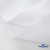 Ткань смесовая для спецодежды "Униформ", 200 гр/м2, шир.150 см, цвет белый - купить в Самаре. Цена 164.20 руб.