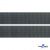 Лента крючок пластиковый (100% нейлон), шир.25 мм, (упак.50 м), цв.т.серый - купить в Самаре. Цена: 18.62 руб.