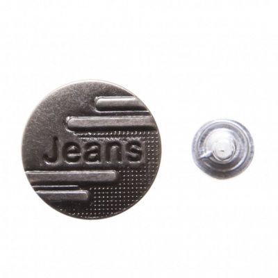 Пуговица джинсовая металлическая, 15 мм, в ассортименте - купить в Самаре. Цена: 1.62 руб.