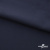 Ткань костюмная "Фабио" 80% P, 16% R, 4% S, 245 г/м2, шир.150 см, цв-темно синий #2 - купить в Самаре. Цена 520.68 руб.