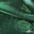 Трикотажное полотно голограмма, шир.140 см, #602 -чёрный/зелёный - купить в Самаре. Цена 385.88 руб.